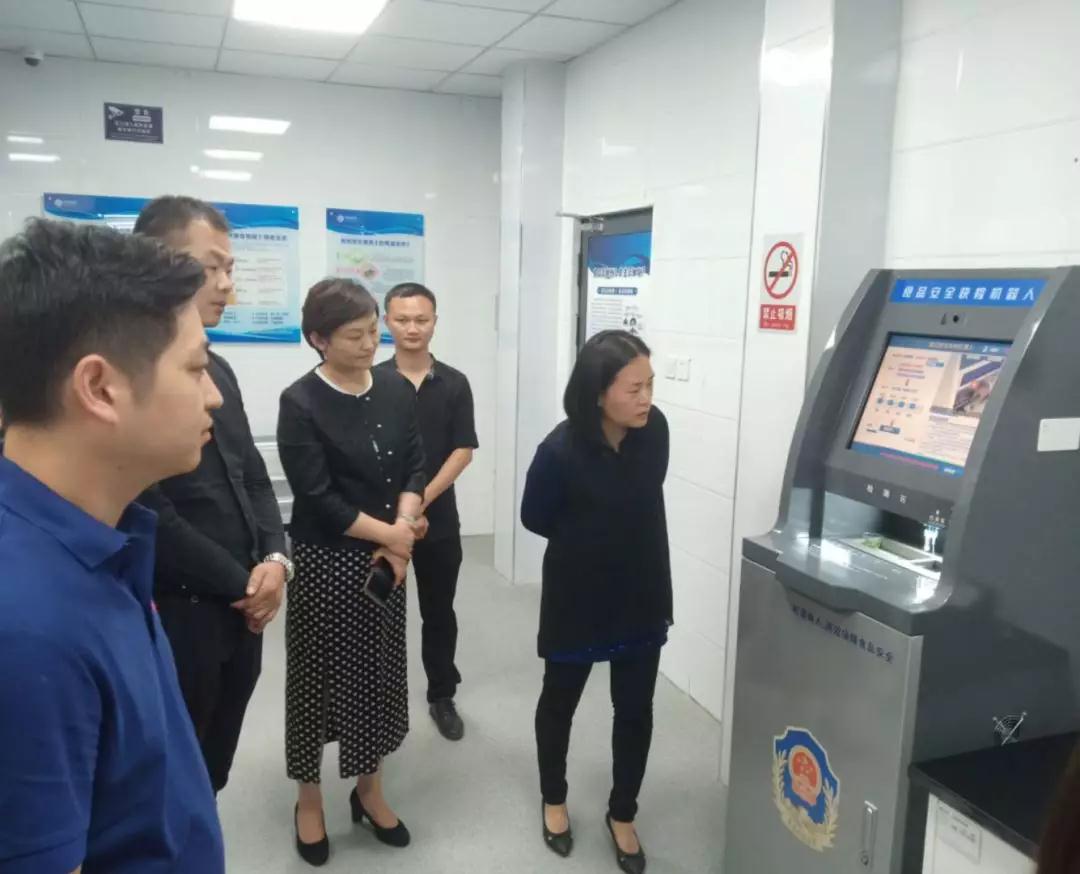 微信图片_20190521092351.jpg